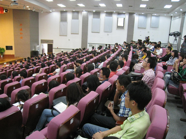 ノート:郴州職業技術学院
